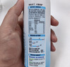 简爱light系列酸奶230g0%蔗糖*4瓶+0%蔗糖原味酸奶135g*9杯+ 源头直发 实拍图