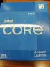英特尔（Intel） 酷睿12代 i5处理器12400F CPU 6核12线程 单核睿频至高4.4Ghz 10400F迭代升级款 实拍图