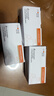 秋叶原（CHOSEAL）超五类水晶头 千兆网络RJ45工程类水晶头 Cat5e网络水晶头 8P8C电脑网线接头100个/盒 QLA50 实拍图