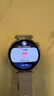 HUAWEI WATCH GT 6 流光紫 41mm智能手表多维情绪健康全新骑行体验 实拍图