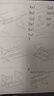 甄严选电脑桌台式电竞桌椅套装组合桌子办公家用桌学习桌书房书桌写字桌 【黑架+黑碳纤纹面】单桌120*70 实拍图