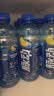 脉动青青草原限定口味600ML*15瓶低糖维C电解质水做运动功能饮料整箱 实拍图