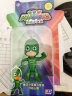 睡衣小英雄（PJ Masks）蒙面睡衣侠玩具套装声光人偶惯性滑滑车可动人偶儿童玩具 可动人偶飞壁侠 实拍图