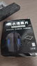 小林康夫黑衣增黑洗衣片黑色衣服染色片褪色修复还原剂衣物染料免煮不掉色 实拍图