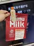 添赐力奶糕猫粮幼猫12月龄乳铁蛋白奶糕猫咪牛初乳免疫粮1LB(454g) 实拍图