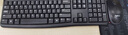 罗技（Logitech）MK120 键鼠套装 有线键鼠套装 办公键鼠套装 电脑键盘 USB即插即用 全尺寸 黑色 实拍图