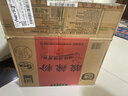 壳牌（Shell）全合成机油 5w-40(5w40)  4L超凡喜力都市光影版汽车保养京东自营 实拍图