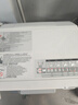 爱普生（EPSON） 爱普生 EPSON TM-C3520 彩色不干胶标签打印机 食品药品化工标签机 TM-C3520标配(含原装墨1套)+纸2卷 实拍图
