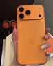 Apple/苹果 iPhone 17 Pro Max 256GB 星宇橙色 支持移动联通电信5G 双卡双待手机 实拍图