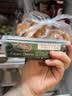 沃特堡（wartburg）【热门商品】奥地利进口 蒜香味涂抹奶油奶酪 150g 冷藏 原制奶酪 实拍图