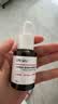 达尔肤（DR.WU）杏仁酸精华8%10ml*3 祛斑祛痘果酸控油护肤礼物 全新美白版混发 实拍图