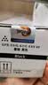 绘威NPG-67粉盒适用佳能C3020 C3120L C3530 C3222L墨盒C3125 C3226 C3130L C3520墨粉盒C3330打印机硒鼓蓝色 实拍图