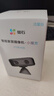 萤石CB60黑色小魔方摄像头 智能家居4G家用监控 2600mAh可充锂电池 AOV全天录像 360°水平无极旋转 实拍图