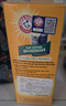 艾禾美（ARM&HAMMER）铁锤美国进口除臭粉猫砂伴侣去猫尿味小苏打除臭剂颗粒567g 实拍图