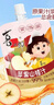 喜之郎金银花柚子汁&苹果山楂汁110ml*11支原果汁≥99% 儿童零食大礼包 实拍图