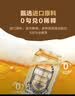 1号会员店（One's Member）精酿壹号德式小麦白啤酒330ml*24罐啤酒整箱精酿啤酒 实拍图