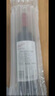 奔富（Penfolds）BIN128库纳瓦拉设拉子/西拉干红葡萄酒 750ml*1瓶木塞【澳版】 实拍图