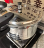 苏泊尔（SUPOR）304不锈钢7.0L压力锅24cm【3-5人可用】快煮防爆高压锅电磁炉通用 实拍图