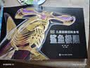 DK儿童极限百科全书鲨鱼极限 精装正版 海洋霸主大全 小学生科普书籍 6-12岁鲨鱼图鉴 儿童动物科普  实拍图