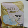 苏菲【王楚然同款】裸感S鎏光仙纸薄真蚕丝卫生巾日用25cm10片姨妈巾 实拍图