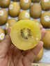佳沛（zespri）新西兰 阳光金果25-27粒原箱特大果单果124-146g 猕猴桃水果礼盒 实拍图