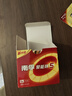 南孚5号电池16粒 五号碱性 聚能环5代 适用血压计/燃气表/遥控器/电子秤/挂钟/无线鼠标/计算器/玩具等 实拍图