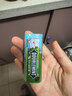 绿箭无糖薄荷糖 茉莉花茶味 23.8g约35粒/瓶 糖果休闲零食 清新口气 实拍图
