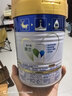 美素佳儿（Friso）皇家幼儿配方奶粉 3段（1-3岁幼儿适用）400g 乳铁蛋白（新国标） 实拍图