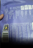 倍舒特眠眠裤夜用裤型卫生巾安睡裤L-XL码 20条110-180斤京东自营安全裤 实拍图