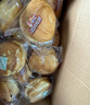 三只松鼠手撕面包1kg*2箱 早餐面包营养饱腹代餐酵母小面包糕点 实拍图
