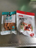 富昌 香辛料 大料50g 不熏不掺 八角茴香大料 火锅调料 佐料炖肉料 实拍图