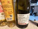 张裕黄金冰谷酒庄甜型葡萄酒 375ml单瓶装 威代尔 金钻级冰酒礼盒 实拍图