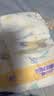 三只小猪（The three piggy）【拍一发二】拉拉裤弱酸泡泡裤一体式婴幼儿透气干爽宝宝学步裤 【纸尿片】M码：共96片 实拍图