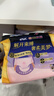 苏菲裸感S贵族棉纯棉日夜用卫生巾35cm6片 透气姨妈巾京东自营 实拍图