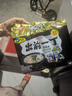 出前一丁（NISSIN）日清 进口方便面 黑蒜油猪骨汤味96g*5袋 泡面热门商品 实拍图