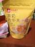良品铺子高钙DHA藻油海苔拌饭碎250g儿童零食无添加芝麻紫菜碎宝宝拌饭 实拍图