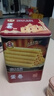 永辉澳门鸡蛋卷经典原味938g礼盒 休闲零食下午茶节日送礼饼干特产 实拍图