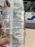 松永制果株式会社北海道红豆饼干151g进口酥性饼干休闲零食办公室零嘴 实拍图