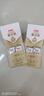 汤臣倍健蛋白粉450g+150g+20g 乳清蛋白粉增强免疫力成人中老年人补蛋白质 实拍图