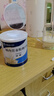 [安素] 肠内营养粉剂(TP)400g/罐 3盒装 原研进口 实拍图