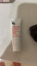 姬芮（ZA）白色懒人素颜霜美白隔离霜防晒霜妆前乳35g SPF34男女 实拍图