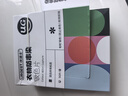 优洁士毛呢大衣干洗剂羊毛绒衣服洗涤羽绒服去油去污免水洗吸色片防串染 【到手200片】专利吸色片-4盒装 实拍图