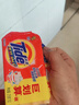 汰渍全效洁净洗衣皂116g*6块 温和去渍不伤手 肥皂透明皂 内衣可用 实拍图
