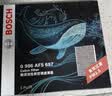 博世（BOSCH）活性炭空调滤芯滤清器0986AF5697适配长安逸动/EV/致尚XT等 实拍图