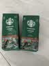 星巴克（Starbucks）咖啡粉口浓缩意式美式手冲研磨咖啡粉200G装 27.3 特选咖啡粉200g*2袋+5g糖 实拍图