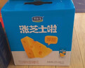 君乐宝（JUNLEBAO）涨芝士啦 常温酸奶芝士风味酸牛奶 200g*12盒礼盒装 实拍图