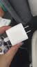 Apple/苹果 原装正品20W type-c充电器 苹果usb-c充电器手机快充头 旗舰店苹果iPhone 17 Pro Max充电器 实拍图