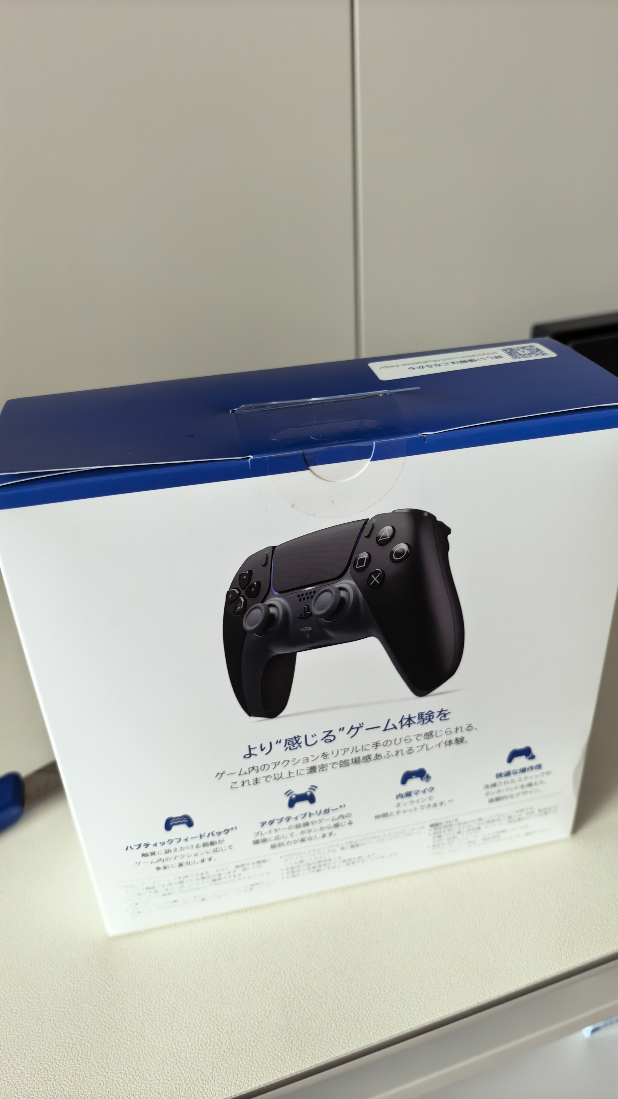 索尼（SONY）【国内保税仓】索尼ps5pro/slim轻薄版 家用游戏机主机港版/日版【 支持GTA6】 PS5原装手柄 黑色 官方标配 实拍图