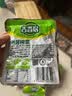 吉香居 榨菜15g麻辣萝卜干 下饭菜咸菜开味小菜袋装开袋即食佐餐拌面 吉香居榨菜15g*30袋 实拍图