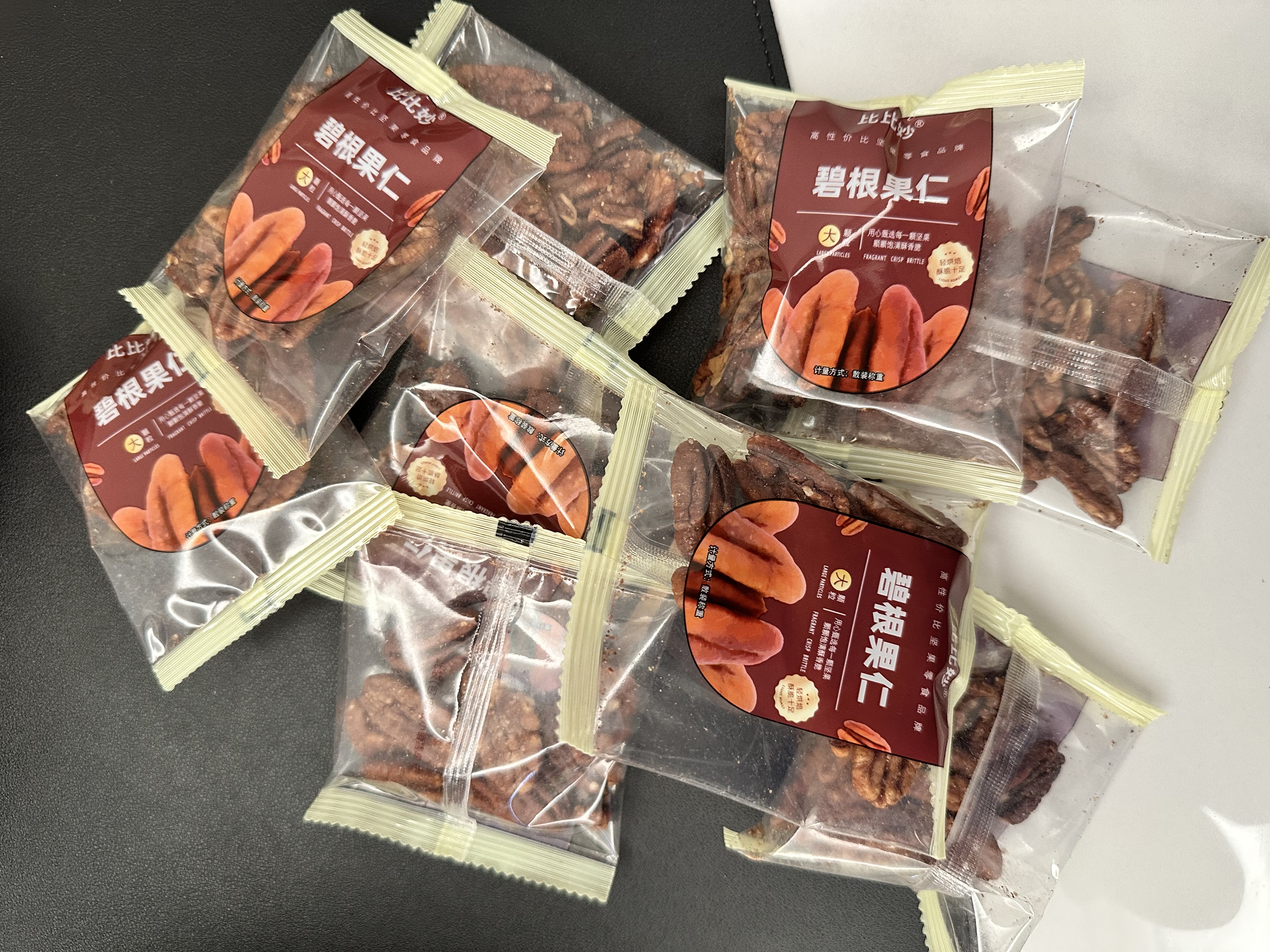 比比妙奶油味碧根果仁500g每日坚果独立小包装长寿果美国核桃年货节 【奶油味】独立小包 250g*1袋 实拍图